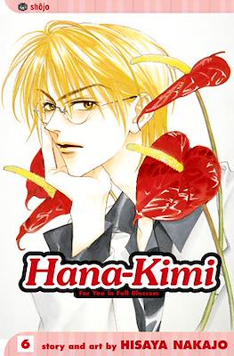 Hana-Kimi (Softcover) #6