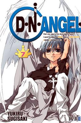 D.N.Angel (Rústica con sobrecubierta) #7