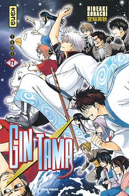 Gintama #77