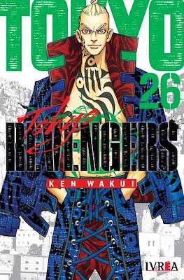 Tokyo Revengers (Rústica con sobrecubierta) #26