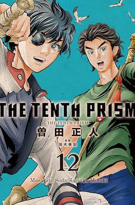 The Tenth Prism #12