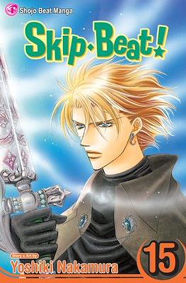 Skip Beat! #15