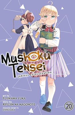 Mushoku Tensei: Jobless Reincarnation (Softcover) #20