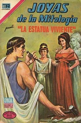 Joyas de la mitología (1973-1977) #38