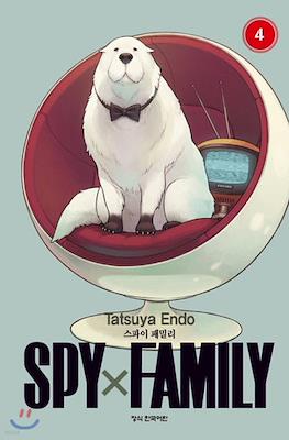 SpyXFamily 스파이패밀리 #4