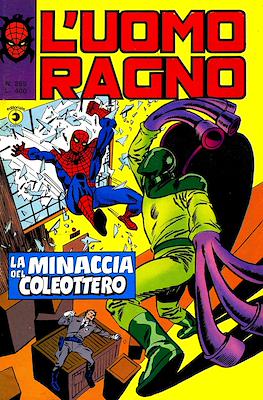 L'Uomo Ragno Vol. 1 #255