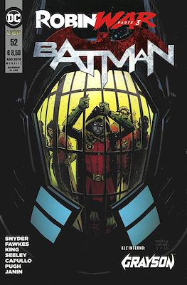 Batman #109
