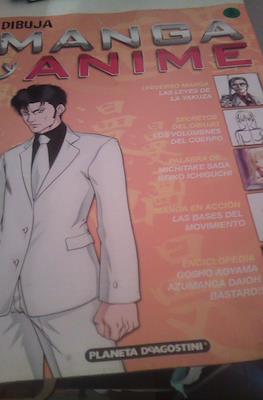 Dibuja manga y anime (Revista) #5