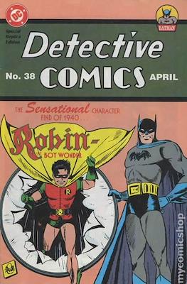 Detective Comics Special Replica Edition (1995 Blockbuster Video) #38
