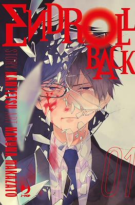 Endroll Back
