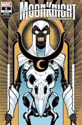 Moon Knight: Fist of Khonshu (2024-Variant Covers) #6
