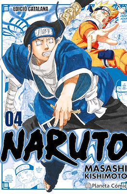 Naruto Jump Remix (Rústica) #4