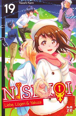 Nisekoi Liebe, Lügen & Yakuza #19