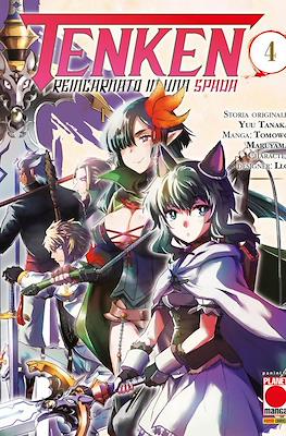 Tenken: Reincarnato in una Spada #4