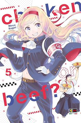 Chicken or Beef? #5