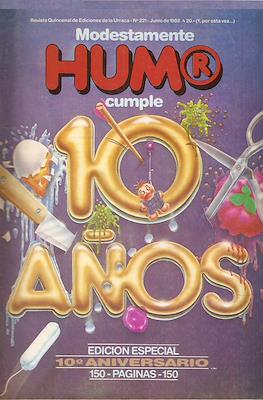 Hum® #221