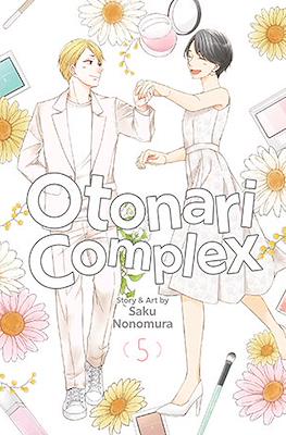 Otonari Complex #5
