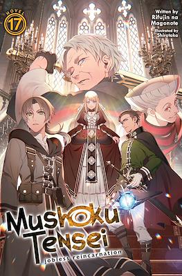 Mushoku Tensei: Jobless Reincarnation (Paperback) #17