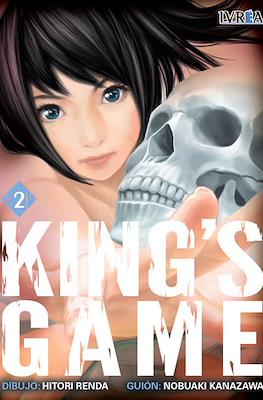 King's Game (Rústica) #2