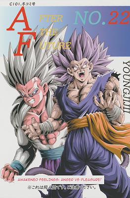 Dragon Ball: After The Future #22