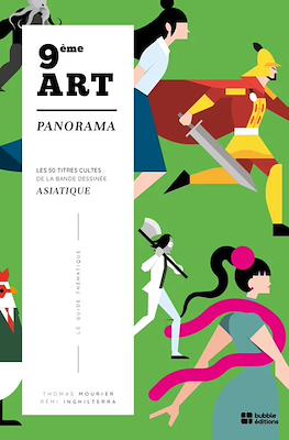 9ème Art Panorama #2