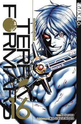 Terra Formars #16