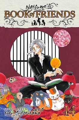 Natsume's Book of Friends (Softcover) #14