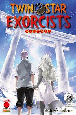 Twin Star Exorcists #35