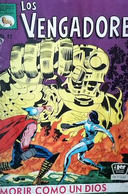 Los Vengadores #82