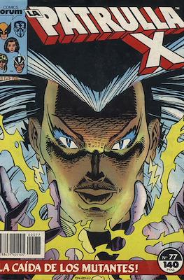 La Patrulla X Vol. 1 (1985-1995) (Grapa) #77