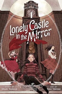 Lonely Castle in the Mirror (Softcover) #4