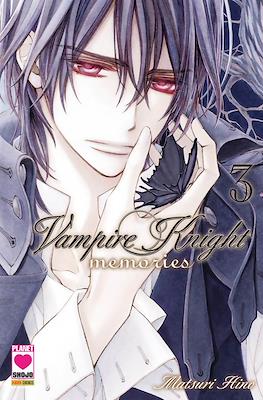 Vampire Knight Memories #3