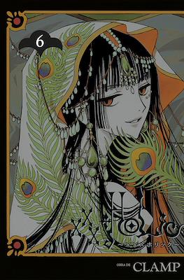 xxxHolic #6