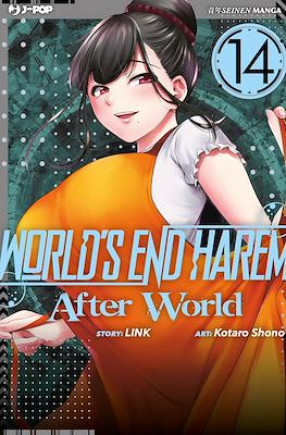 World's End Harem #14