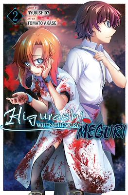 Higurashi When They Cry: Meguri #2