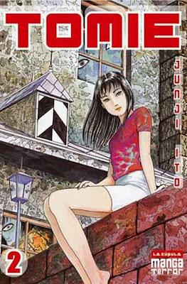 Tomie #2