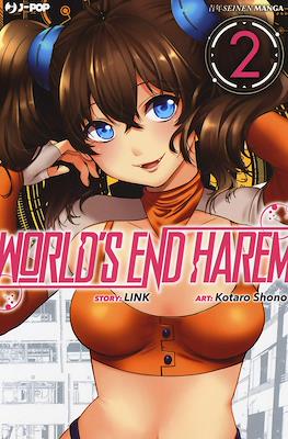 World's End Harem #2
