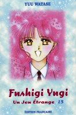 Fushigi Yugi: Un jeu étrange #13