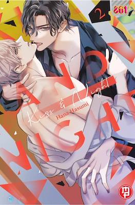 Kiss and Night #2