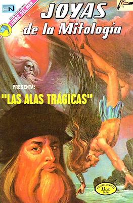 Joyas de la Mitología #223