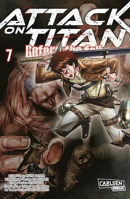 Attack on Titan: Before the Fall #7