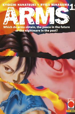 Planet Manga (Brossurato) #42