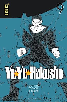 Yu Yu Hakusho #9