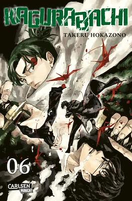 Kagurabachi #6