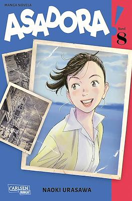 Asadora! #8