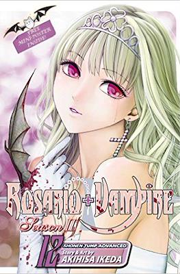 Rosario+Vampire Season II (Softcover) #12