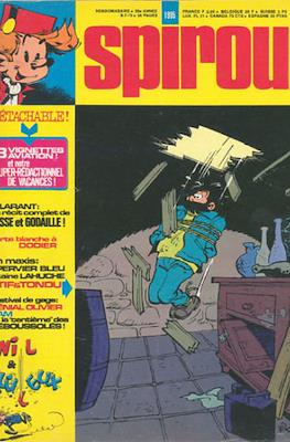 Le journal de Spirou #1995