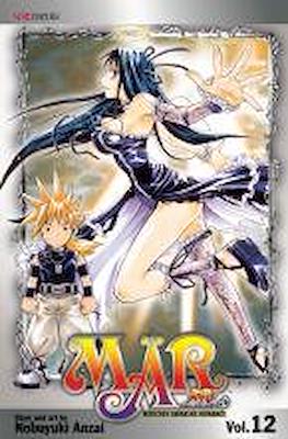 MÄR - Märchen Awakens Romance #12
