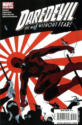 Daredevil Vol. 2 (1998-2011) #505