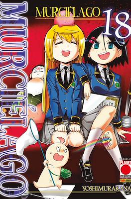 Manga Fiction #18